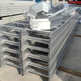 铝合金铝型材光伏防腐热浸镀锌铝镁不锈钢防火梯式 大跨距桥架线槽