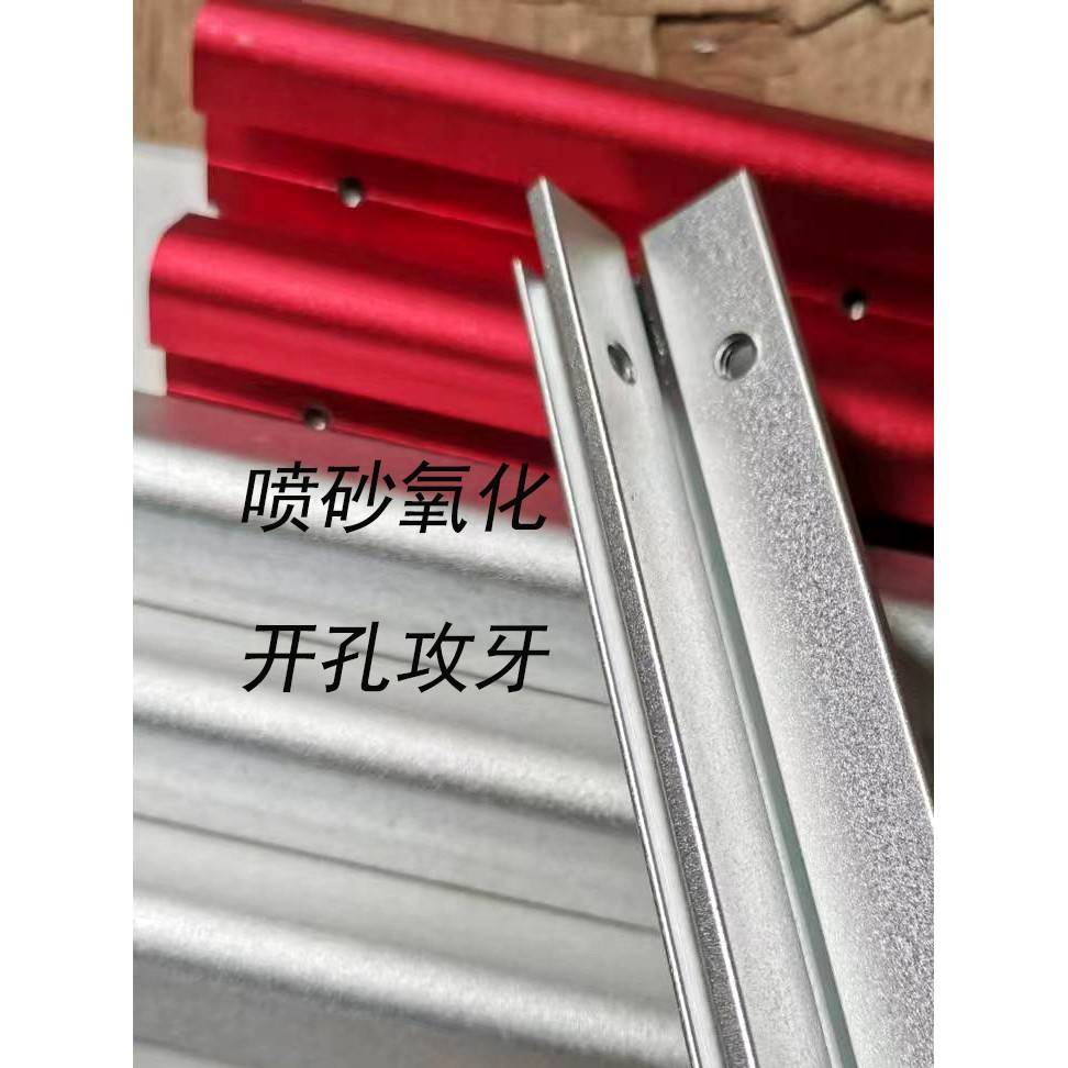 R5-2铝合金转角型材角铝机箱接角DIY角铝定制加工游戏手柄铝型材
