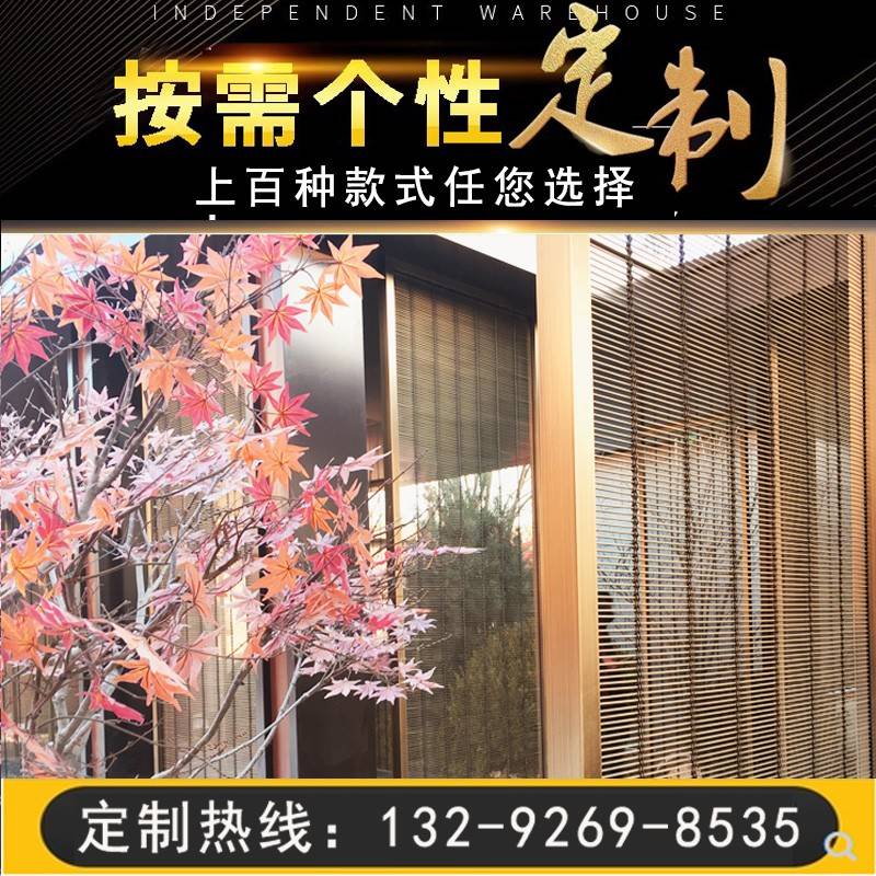 金属网水幕螺旋编织网大厅背景幕墙吊顶隔断屏风金属装饰网帘铝网