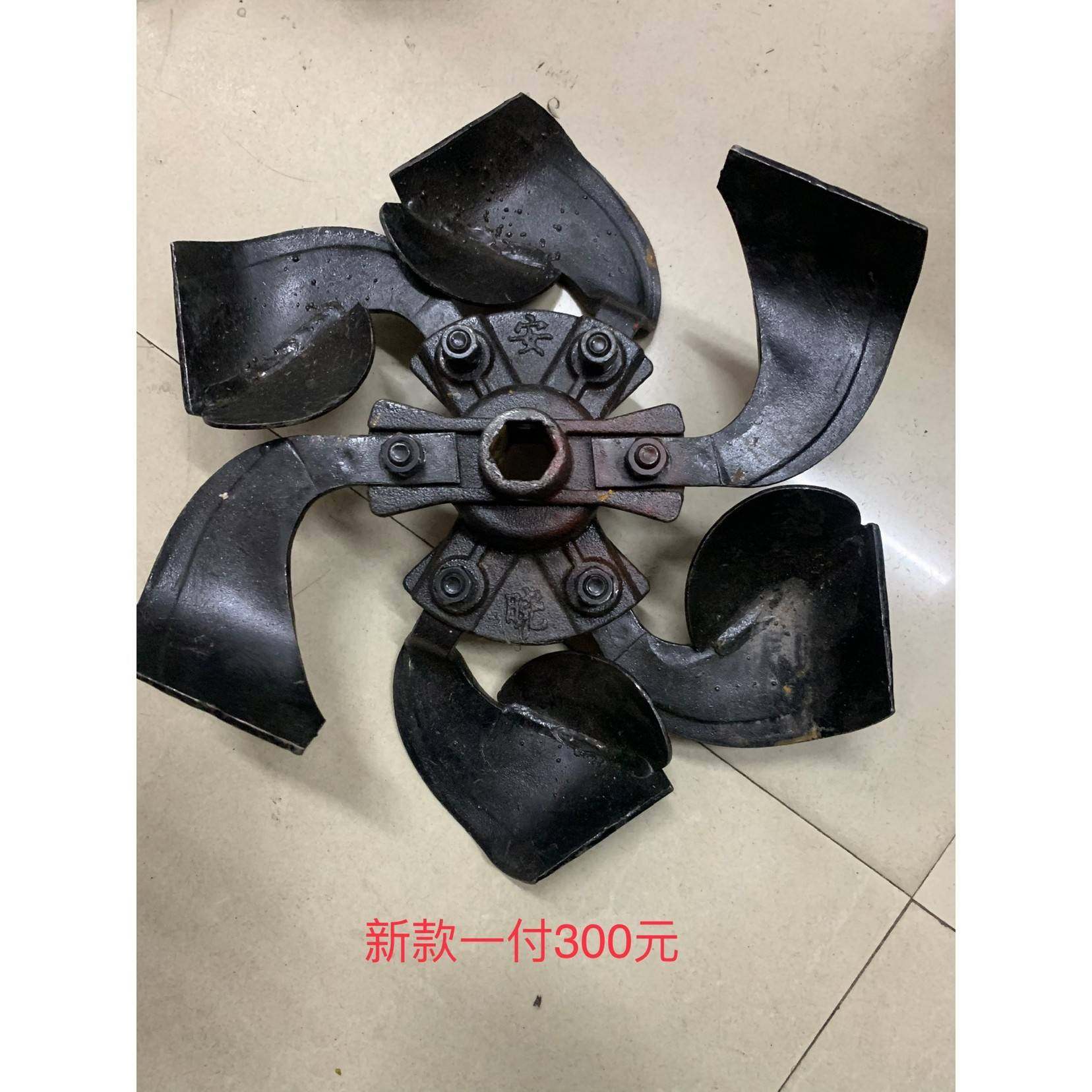 安晓果园开沟机刀片微耕四驱宗申除草旋耕培土管理姜蒜脐橙甘蔗