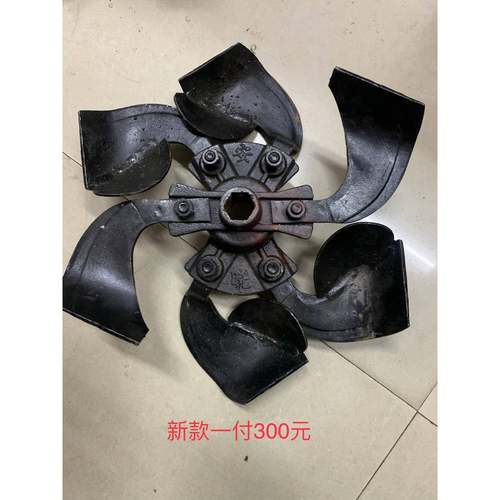 安晓果园开沟机刀片微耕四驱宗申除草旋耕培土管理姜蒜脐橙甘蔗