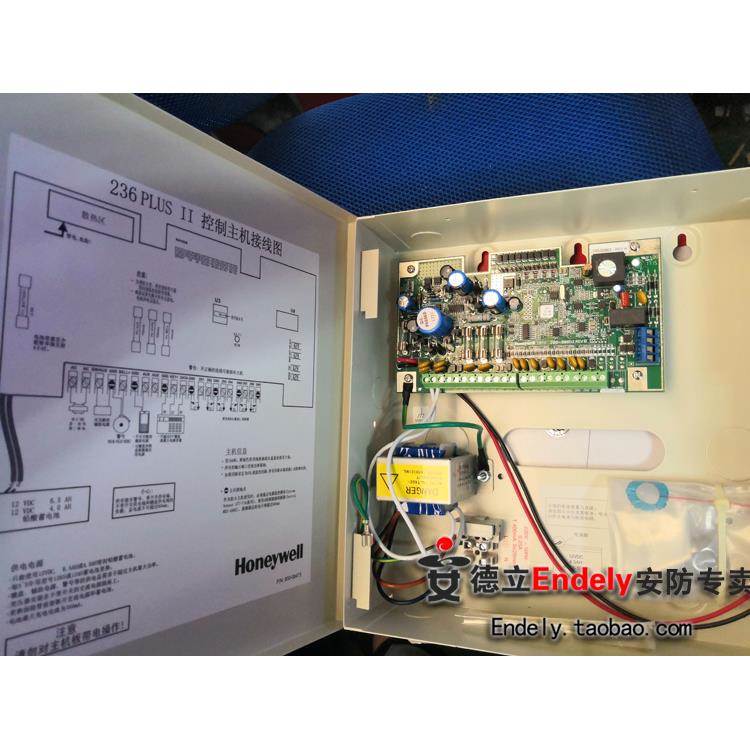 原装正品Honeywell霍尼韦尔236plusII/238/2316SUPER报警主机键盘