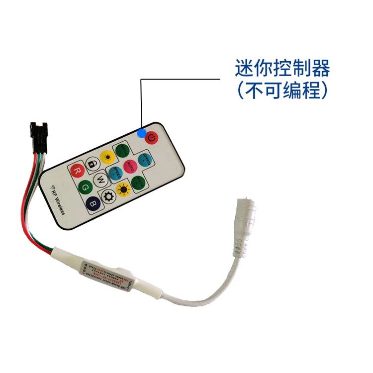 全彩幻彩LED软灯带三键迷你控制器按键遥控调光器SP002E包邮促销