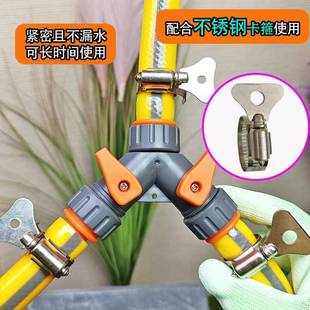 德漪4分6分三通带开关阀门宝塔Y型三通软管快接头水管转接分水器