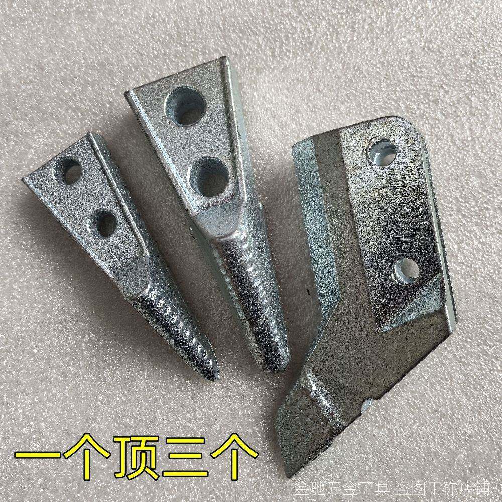 农哈哈玉米播种机配件大全种尖肥尖锰钢犁尖深松尖超耐磨耐用散件