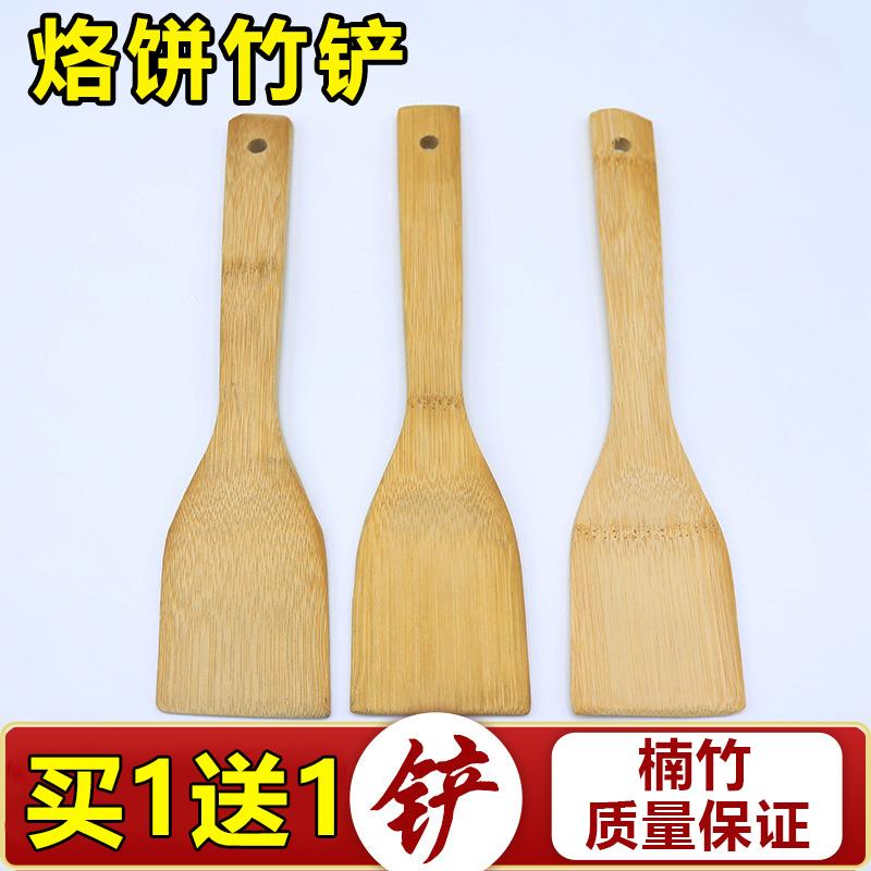 电饼铛专用铲子竹木铲子耐高温不粘锅专用竹锅铲炒菜家用木锅铲