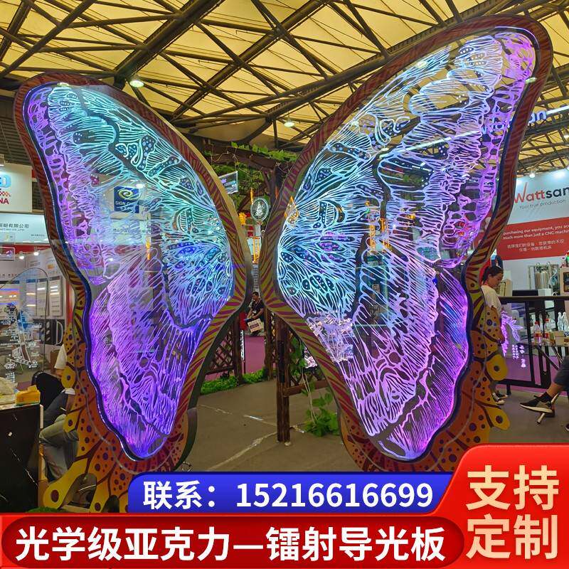 亚克力导光板激光打点侧光源超薄灯箱广告指示灯牌led发光板定制