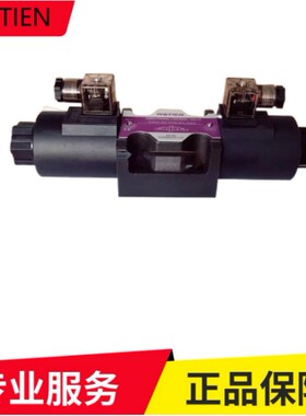 原装WETIEN油压换向阀4WE10J6X/700CG24N25L液压电磁阀