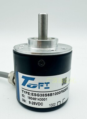 全新托菲ESG38S6B1000F926光电旋转编码器