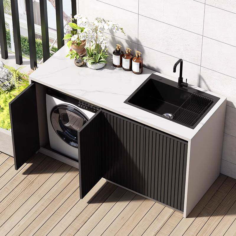 户外全铝合金岩板洗衣柜一体柜室外花园防晒洗衣机柜水槽洗手台盆