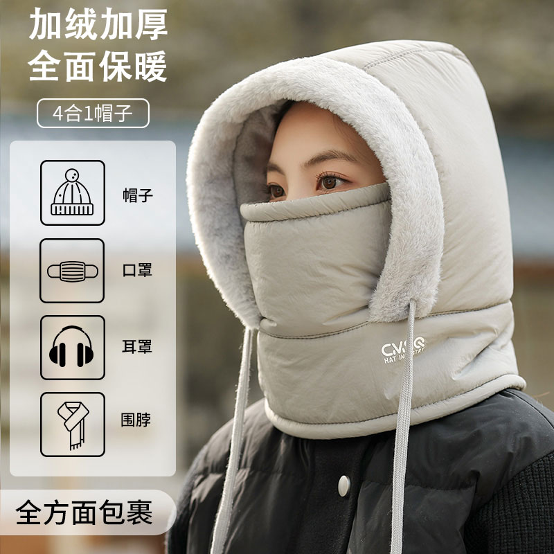 保暖雷锋帽子冬季新款加绒加厚