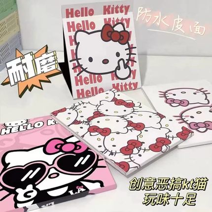 ins网红Kitty可爱化妆镜便携式可折叠镜子台式桌面大号高清学生镜