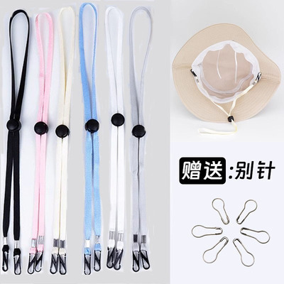防风绳帽子专用绳子帽绳带防掉神器太阳渔夫帽带子挂绳固定帽带