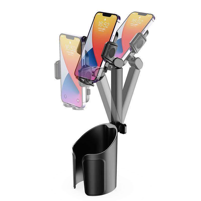 汽车水杯位手机架插入式车载硬杆杯座支架平板电脑固定支撑架