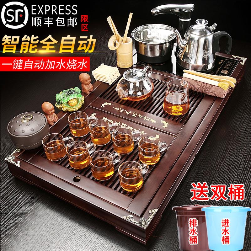 功夫茶具套装家用全自动茶台电茶炉一体实木茶盘排水式轻奢小茶海