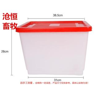养殖用减压水箱 鸽子笼用自动饮水器水线减压水箱鸡舍水箱 鸡 兔
