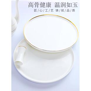 描金家用咖啡具茶具茶盘骨瓷水杯茶杯会议杯盘 陶瓷托盘长方形欧式