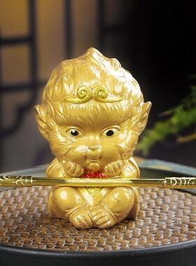 孙悟空摆件家居装饰创意茶室茶桌客厅办公室精品摆设茶宠可养变色