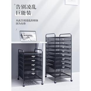 A3A4落地金属文件架文件框办公收纳架铁质抽屉式文件夹收纳盒书架