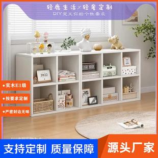 书架落地置物架家用书柜多层收纳柜子分层架客厅简易格子柜置物柜