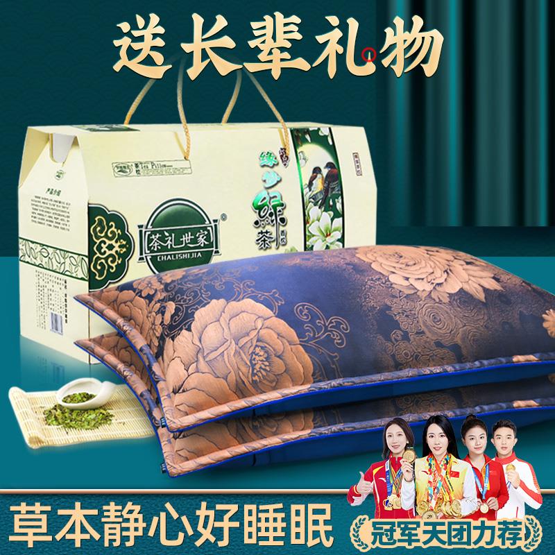 妈妈生日礼物送长辈实用爸爸婆婆给老年人奶奶爷爷父母的高档礼品