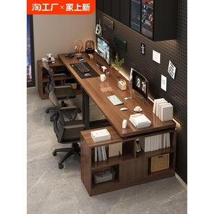 电竞桌l型书桌书架一体桌家用办公桌转角桌子卧室 双人电脑桌台式