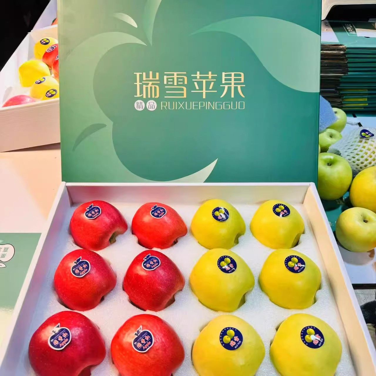 陕西白水瑞雪瑞香红苹果双拼礼盒新鲜应季水果纯甜青苹果产地直发,水产肉类/新鲜蔬果/熟食,苹果,淘宝优惠券,粉丝福利购,淘宝优惠卷