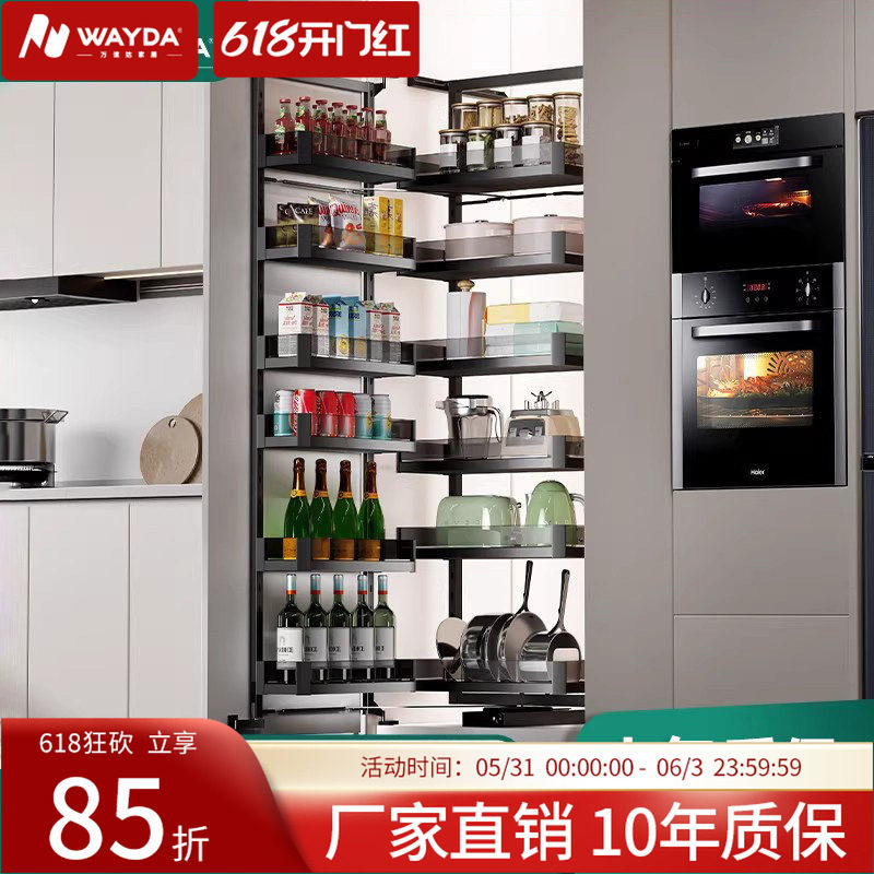 高柜拉篮大怪物厨房橱柜高深餐边调味篮零食储藏柜收纳开门联动篮