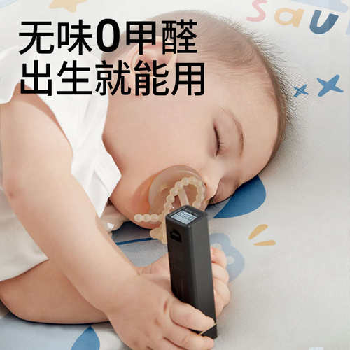 婴儿凉席可用夏季幼儿园儿童冰丝软席子吸汗透气可洗宝宝婴儿床