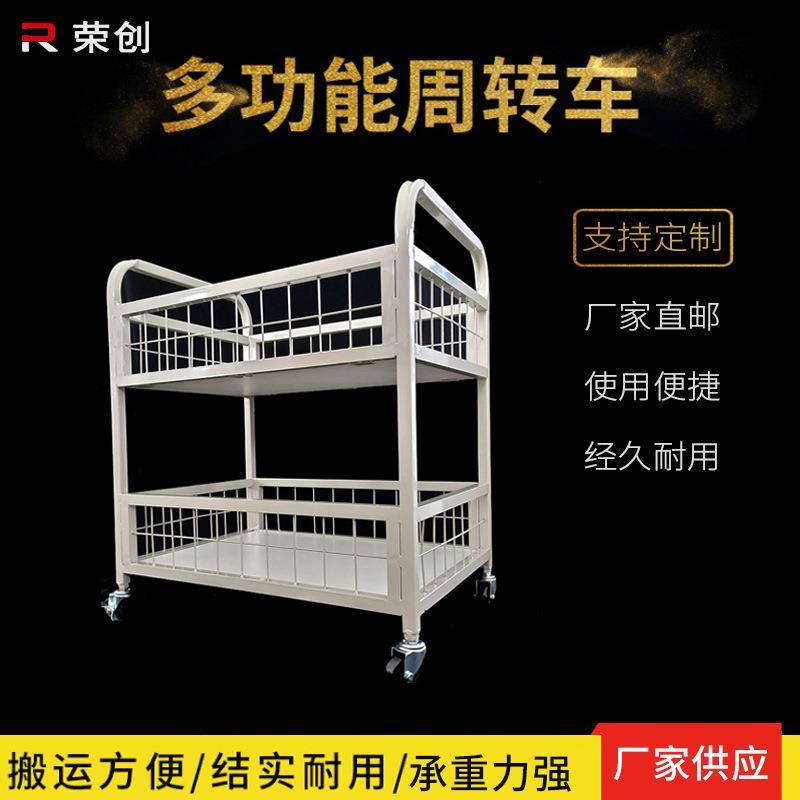 多功能周转车服装车间面料车物流快递仓库物料手推车小型多层货架