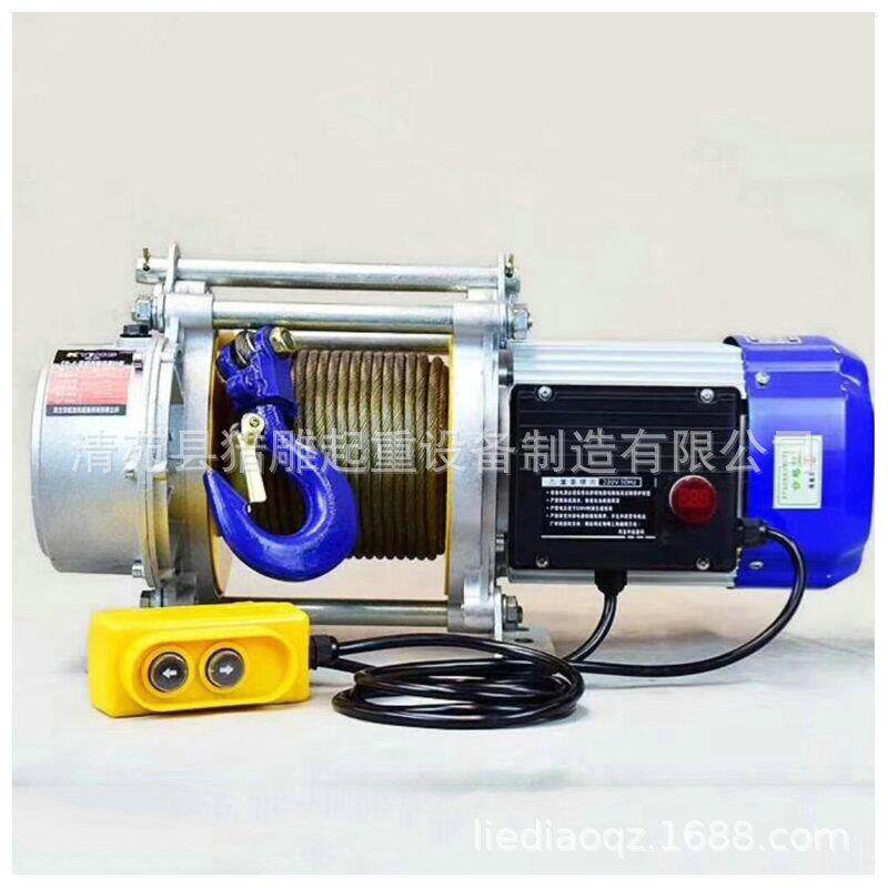 猎雕多功能铝壳提升机220V80V小型卷扬机1吨2tt建筑装修小吊机
