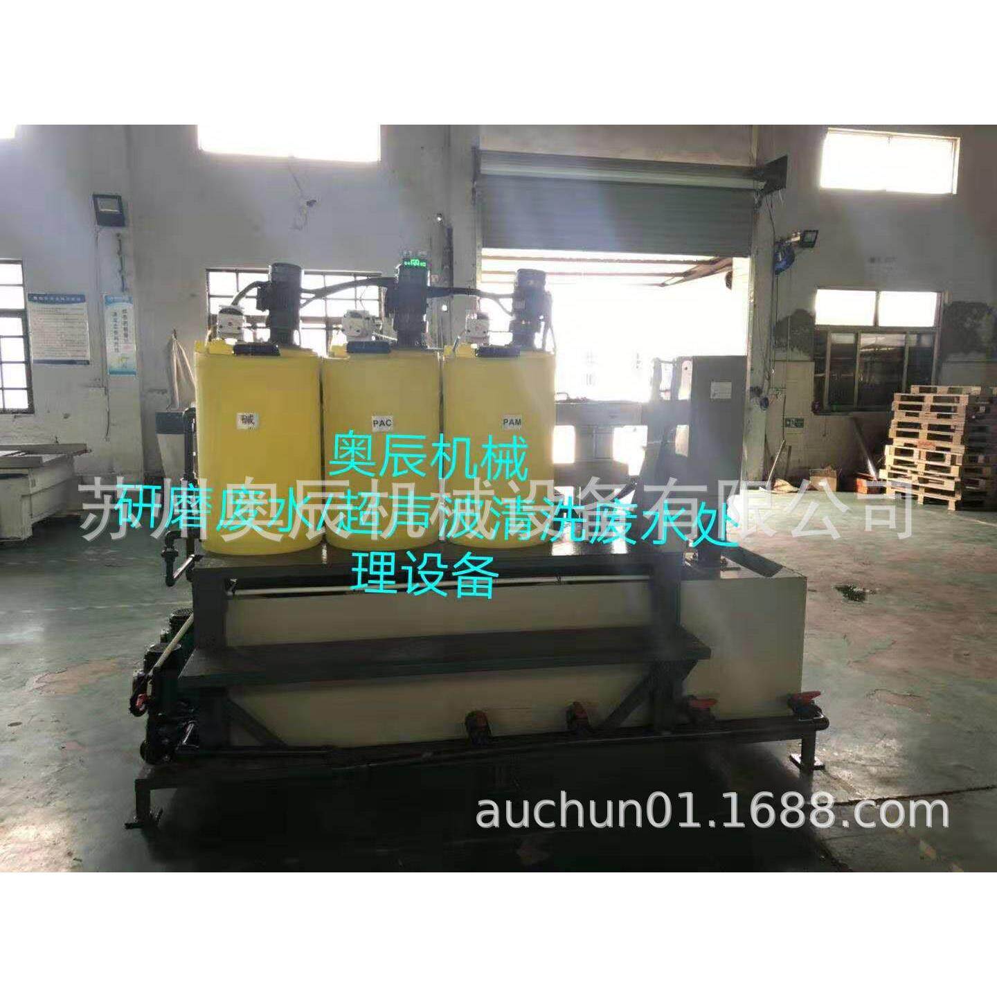 供应各种型号污水处理设备经济实用