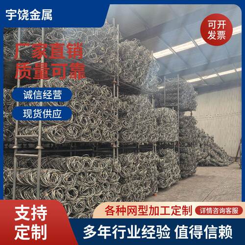 山区公路拦石屏障RXI被动防护网矿区拦截风化碎石网景区用护栏网