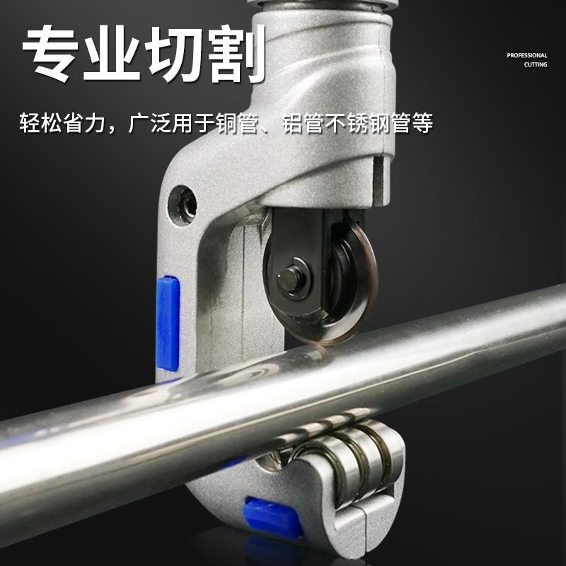 轴承旋转式金属割刀不锈钢管镀锌管切管器铜管铝管铁管暖气管kbg