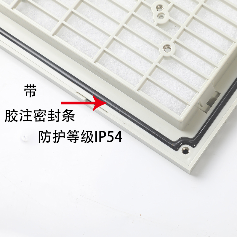 ZL-806风机百叶窗20060 22580轴流风扇网罩机柜机W箱通风过滤网组