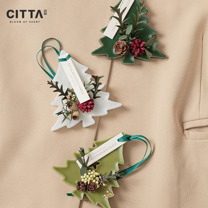 Laza岚庄&圣诞树礼盒香薰蜡片女生送礼衣柜鞋柜圣诞节香氛片生日,家居饰品,香薰礼盒,淘宝优惠券,粉丝福利购,淘宝优惠卷