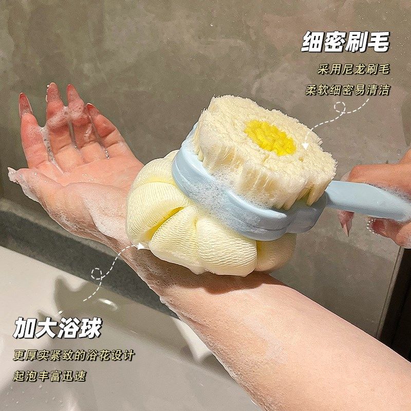 软毛洗澡刷沐浴刷长柄刷搓背洗澡三合一身体后背搓澡巾磨砂膏刷子,家庭/个人清洁工具,浴刷,淘宝优惠券,粉丝福利购,淘宝优惠卷