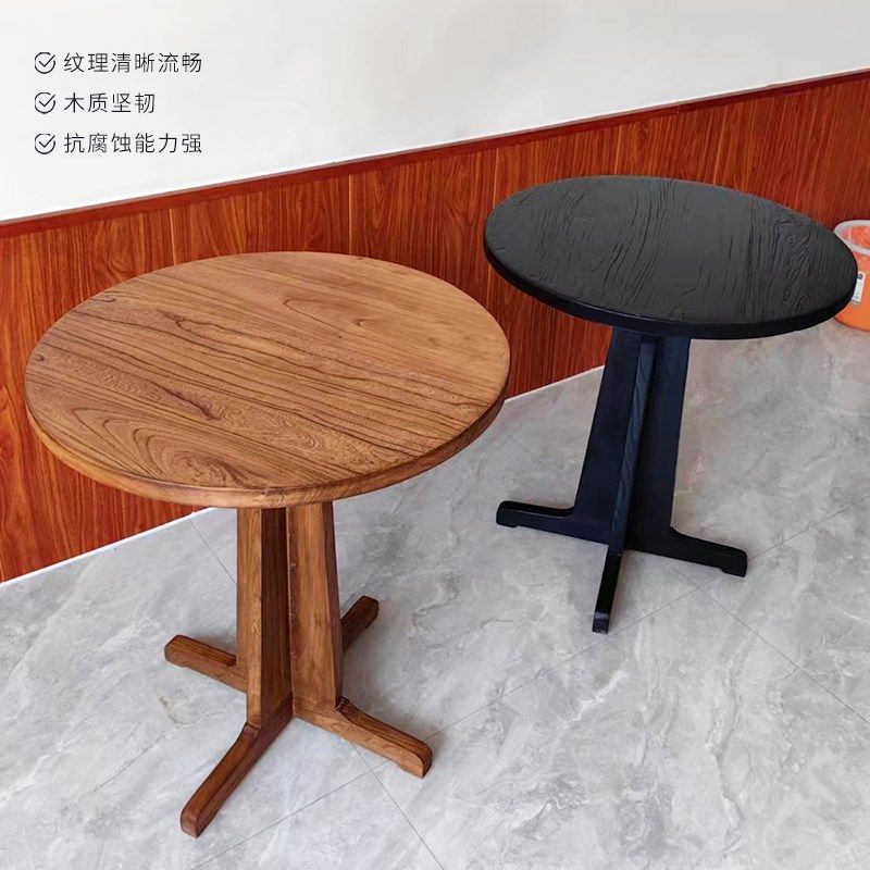 老榆木诧寂风设计师网红款圆形小户型休闲简约客厅茶桌咖啡洽谈桌,住宅家具,茶几,淘宝优惠券,粉丝福利购,淘宝优惠卷