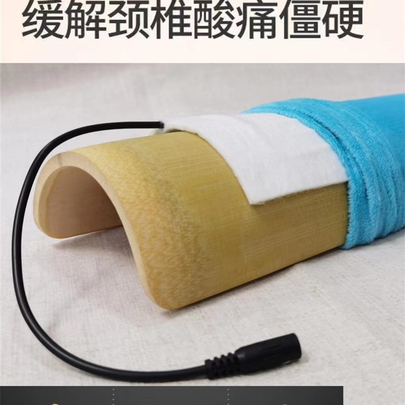 竹筒枕头竹子颈椎枕竹枕空心竹筒颈椎枕硬枕电加热颈椎枕实木腰枕