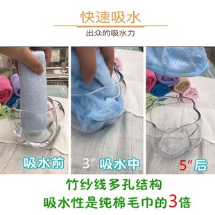 竹纤维毛巾儿童吸水毛巾不掉毛洗脸巾成人家用擦脸美容小毛巾