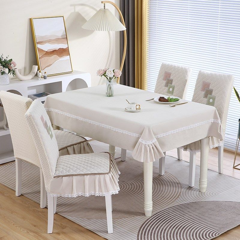 四季通用椅子套罩坐垫靠背一体加厚防滑餐桌凳子套连体中式座椅垫,居家布艺,椅套/椅垫,淘宝优惠券,粉丝福利购,淘宝优惠卷