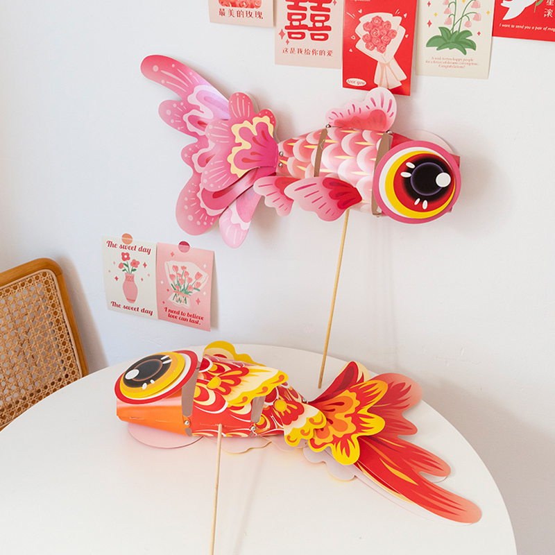 金鱼灯笼结婚婚礼拍照摄影手持小道具新娘晨袍伴娘团拍照卡通道具