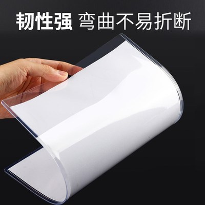 a4纸张文件收纳资料文件栏透明展示框壁挂文件夹收纳盒插页文件袋