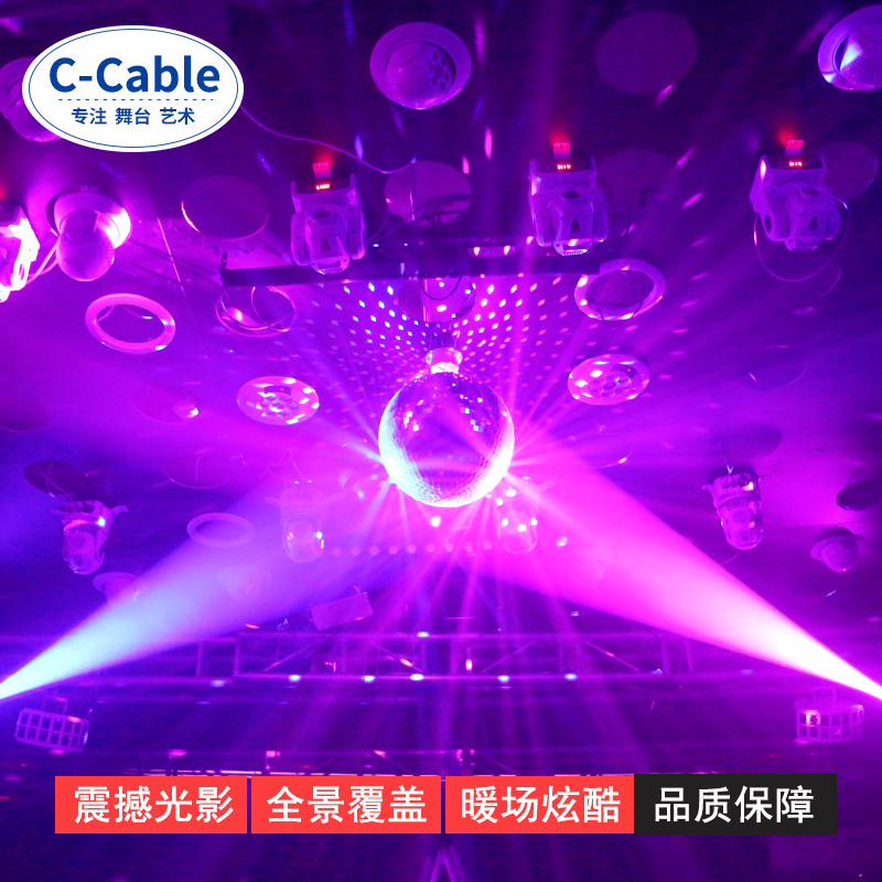 新款舞台灯光 LED七彩灯 ktv闪光灯 声控旋转图案射灯 玻璃球酒吧