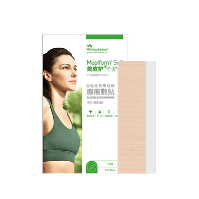 美皮护Mepiform疤痕贴增生去疤贴双眼皮疤护理