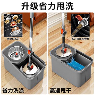家用一拖净水桶一体墩布自动脱甩干拖地桶 旋转拖把免手洗2025新款
