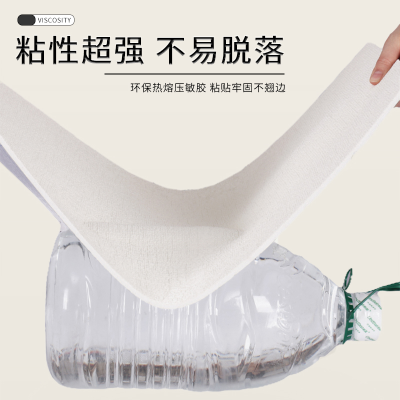 天花板贴纸自粘墙纸防水防潮壁纸屋顶部吊顶材料自装房顶遮丑神器