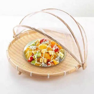 手工竹编纱网罩制品家用农家馒头筐菜篮子防蚊虫簸箕晾晒筛子