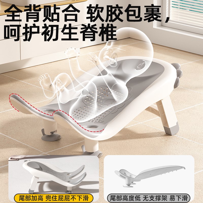 婴儿洗屁屁神器女宝宝洗屁股盆洗澡躺托儿童新生儿冲洗pp支架