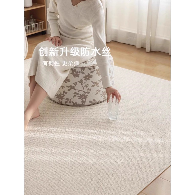 仿剑麻日式地毯卧室床边地垫客厅阳台侘寂风房间飘窗沙发免洗可擦